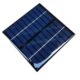 10Pcs 9V 2W 1151152mm Micro Mini Power Small Polycrystalline Solar Cell Panel Module
